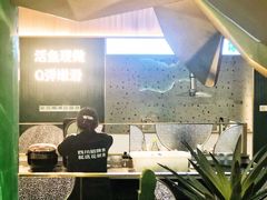 -青花椒花椒鱼(合生汇店)