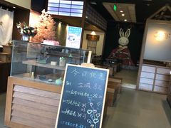 -無邪(东部银泰城店)