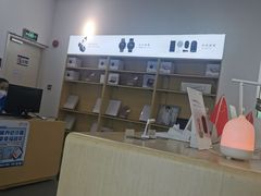 -工会驿站-中国移动上海公司云莲营业厅户外职工爱心接力站