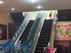 -长藤鬼校(龙翔店)