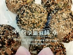 -执茶识麦(万达华府店)