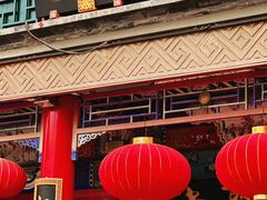 -古文化街旅游区