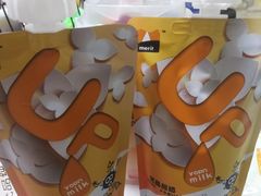 无糖酸奶-白色日记·手作酸奶(麦凯乐店)