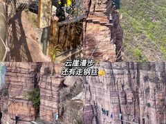-河南宝泉旅游区