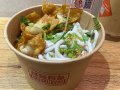 -非遗·十八曲鱼饺(西马总店)