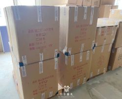 -卡卡喜糖伴手礼·商务礼宝宝礼·婚礼用品