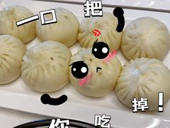 -功德林素菜饭庄(前门店)