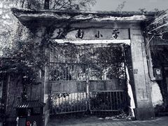 -伦教678文化街