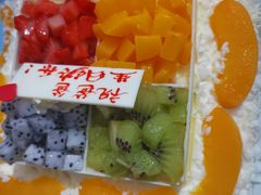 -好利来(四惠店)