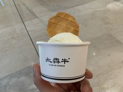 -太犇牛手作茶铺(江北虹悦城店)