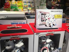 -酷乐潮玩(颛桥万达店)