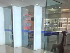 -嘉悦丽格眼科(丰联广场店)