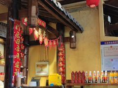 大堂-富正毅三下锅·湘西韵味(天门山索道店)