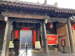 -胡氏古民居建筑