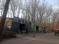 -廊坊市自然公园