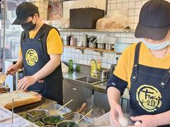-卞姐蛋饼(陕西南路店)