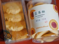 花生酥-好利来(团结湖店)