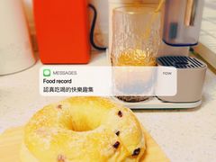 -CENTTY辛蒂咖啡·烘焙·西点(D15生活美学馆店)