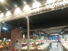 -果蔬好生活超市(乐堤港店)