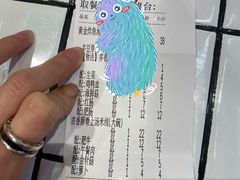 -肥汁米蘭香港米线(长宁来福士店)