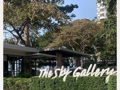 -网红落日悬崖餐厅 The Sky Gallery
