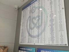 -关爱宠物医院·猫科中心·消化科(滨湖万达分院)