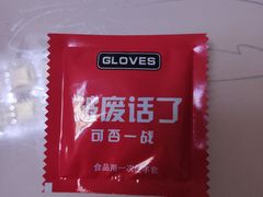 -品忆香炒货工坊(西稍门店)