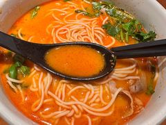 -和府捞面(百联世纪店)