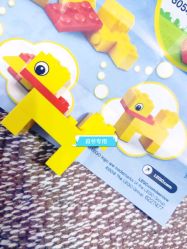-KIDSLAND(恒隆广场店)