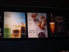 菜单-星巴克(成都机场T2店)