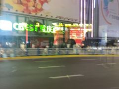 -观音桥步行街