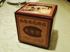 -北塘老院酒馆(鸿泰·千佰汇商业广场店)