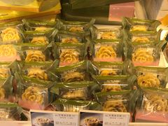 -好利来(鲁谷店)