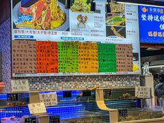 -永信海鲜(群星城店)