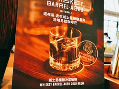 -星巴克臻选(广州二沙岛文立方店)