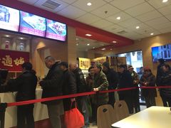 -老通城豆皮大王(吉庆街店)