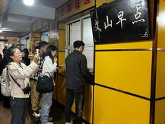-文山荷鲜居(翠湖店)