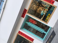 -台灣光芒手作(万安街店)
