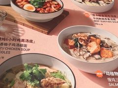 -Wagas沃歌斯(枫蓝国际店)