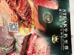 -威尼斯西餐厅(古镇店)