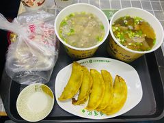 牛肉锅贴-清真蒋有记(老门东店)