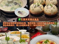 -五星桥原切肥牛火锅·30年专注好牛肉(湖塘店)