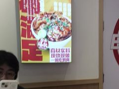 -大食代美食广场(上海中心店)