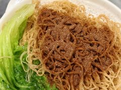 -竹园竹升面(西关总店)