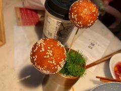 糖油果子-初蓉丨遇见新川菜(亲贤街荣耀店)
