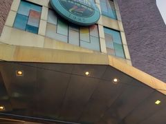 门面-玉林烤鸭店(定福庄店)