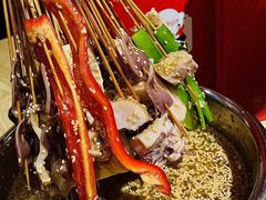 -古真记钵钵鸡(老公园店)