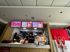 -华莱士·全鸡汉堡(枣园店)