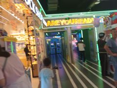 -快乐街区(成都龙湖北城天街店)