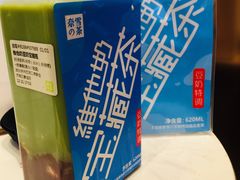 -奈雪的茶(印象城店)